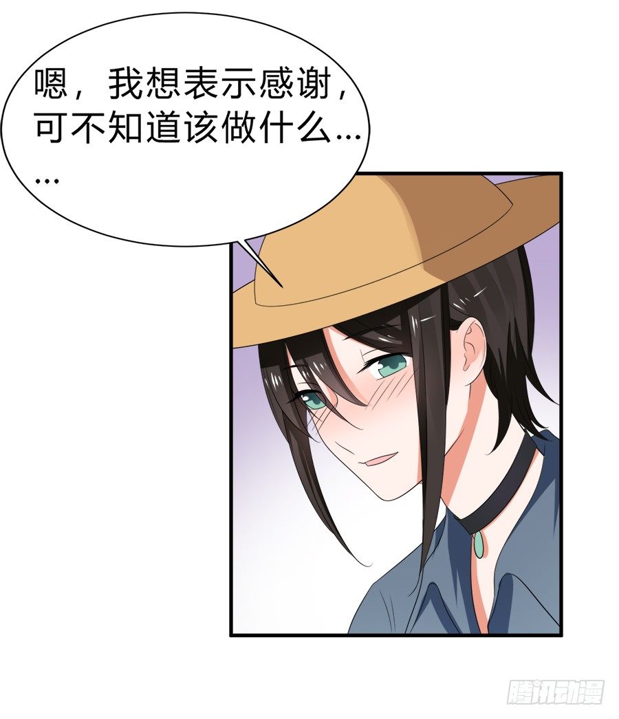 朋友你可能重点错了14