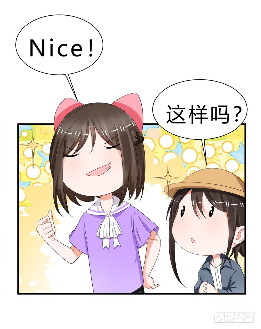 朋友你可能重点错了22