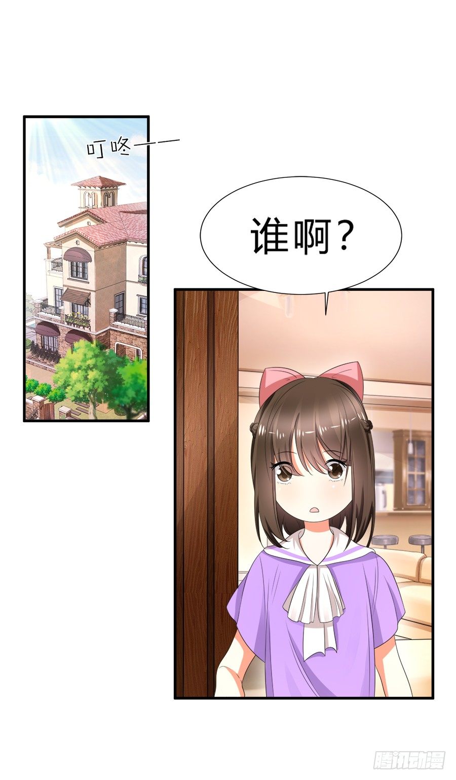 朋友你可能重点错了3