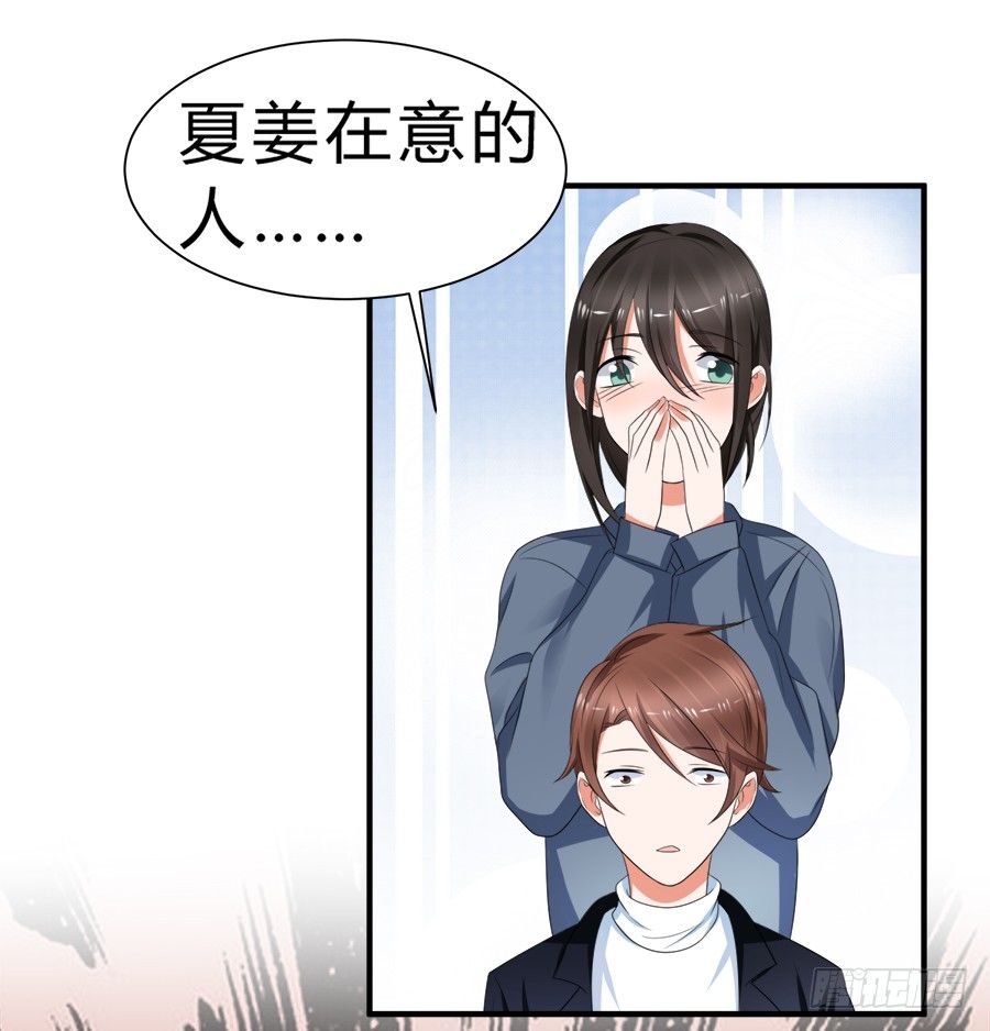 朋友你可能重点错了31