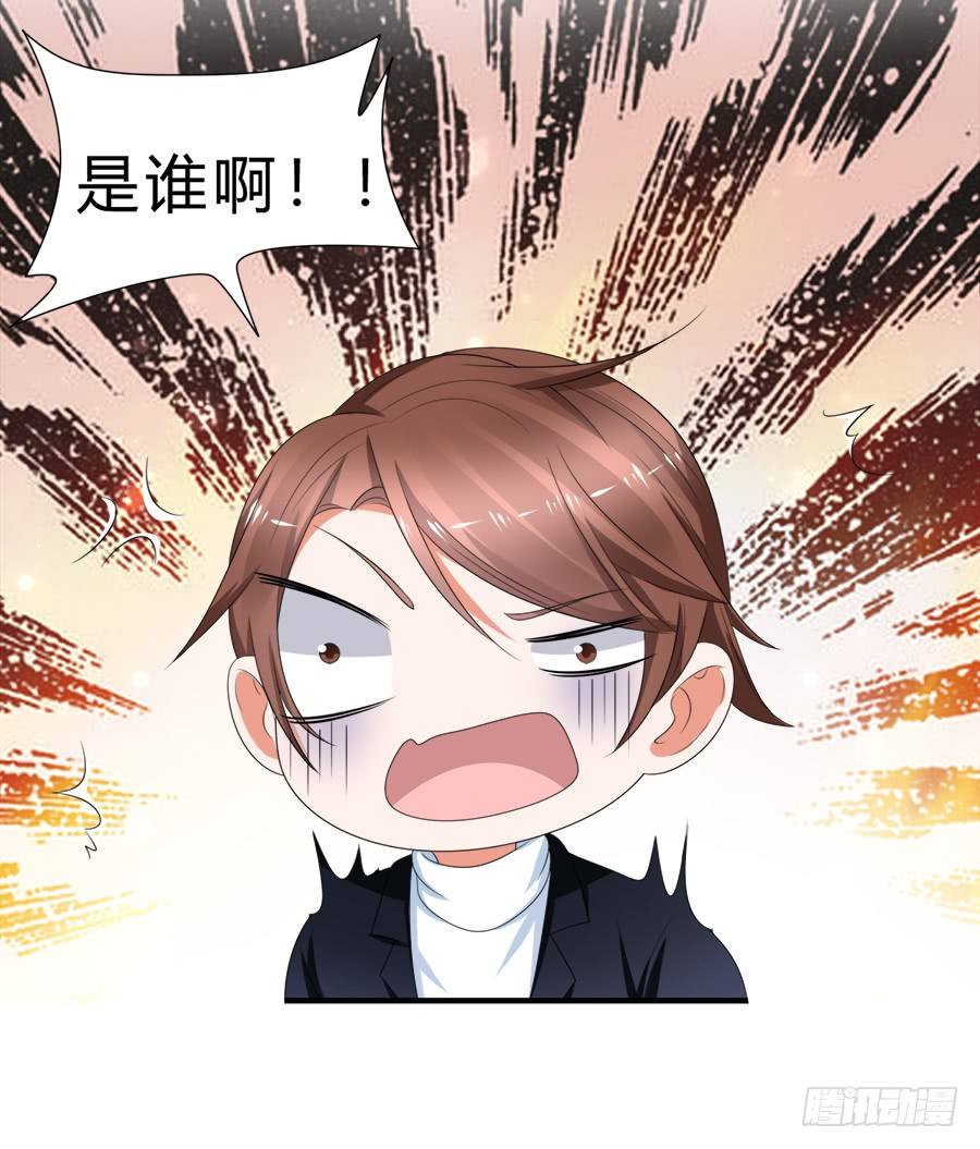 朋友你可能重点错了32