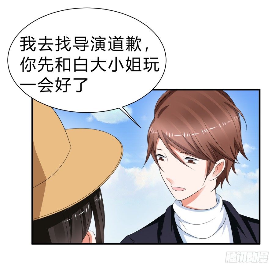 朋友你可能重点错了5