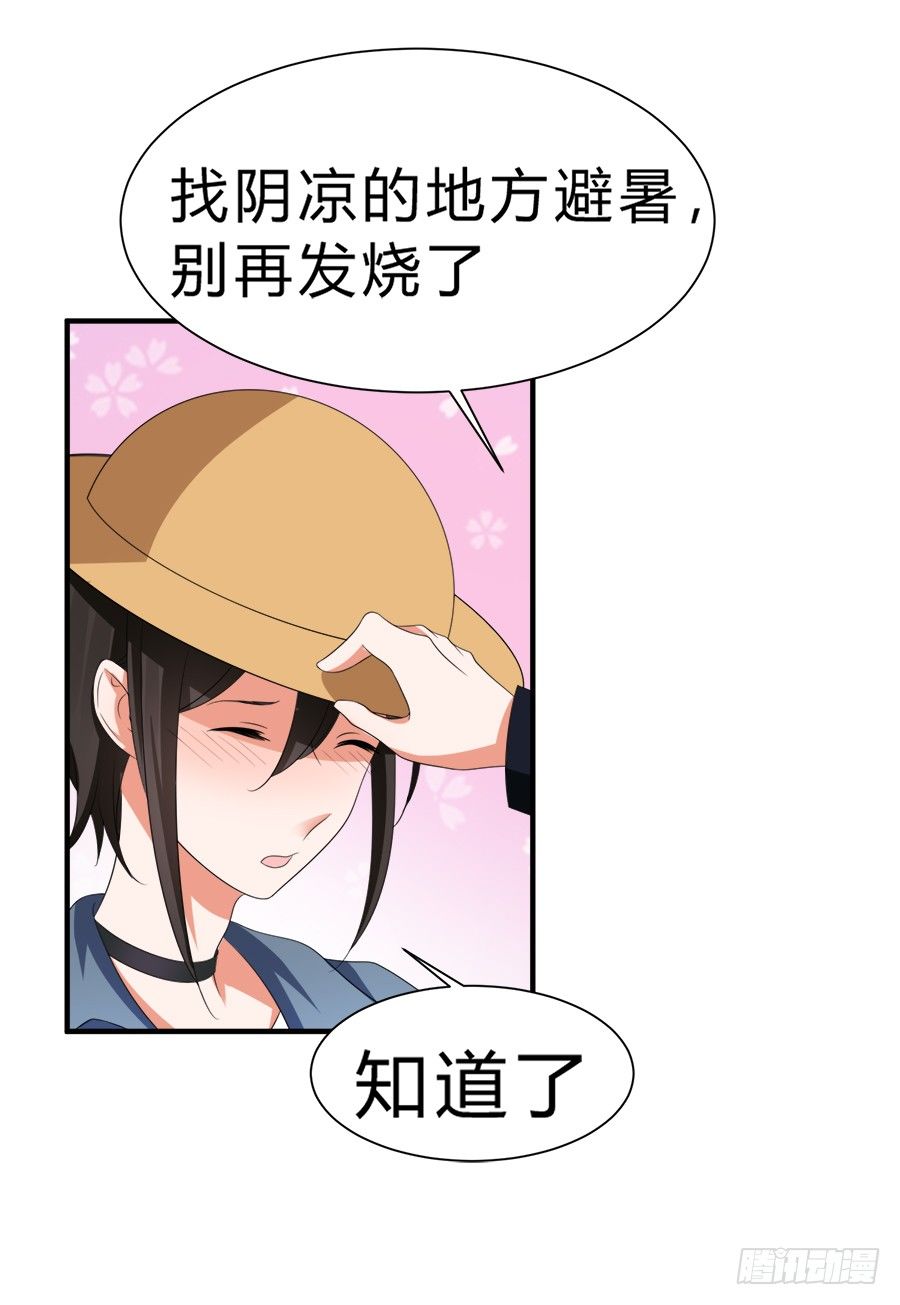 朋友你可能重点错了6