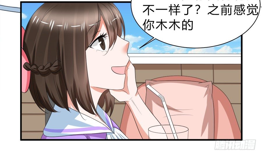 朋友你可能重点错了9