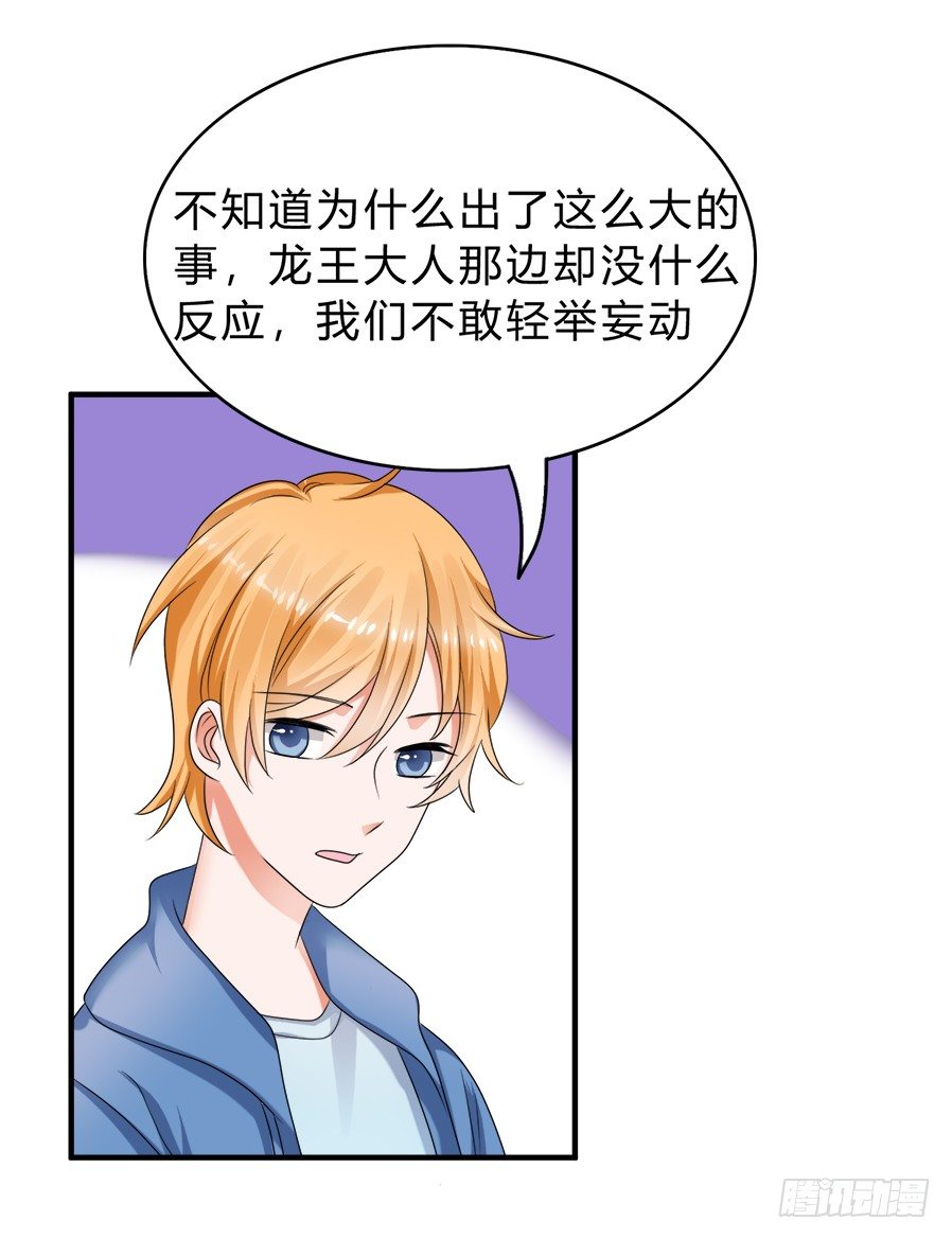 名侦探林宇13