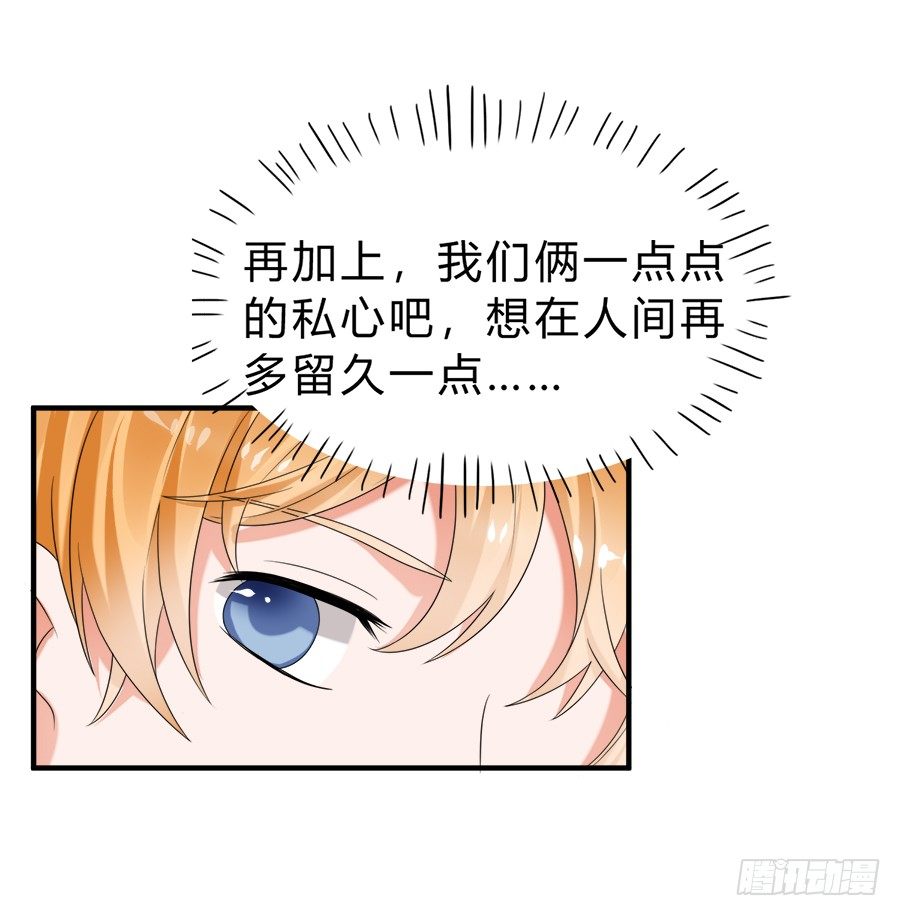 名侦探林宇16
