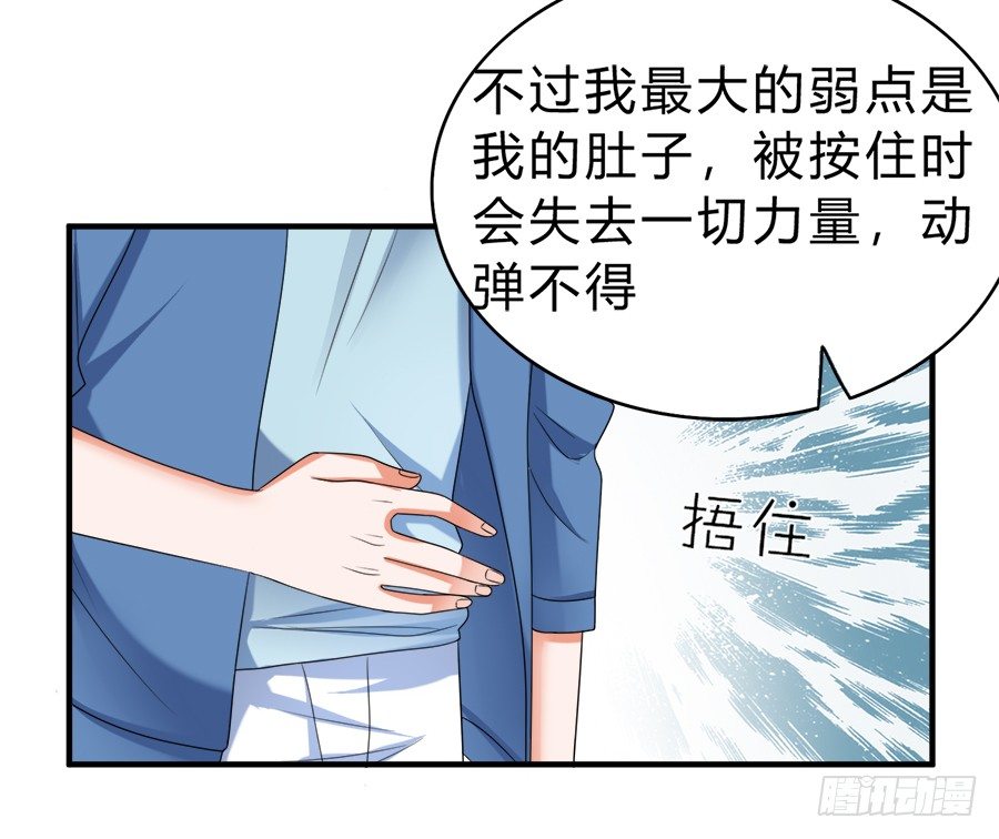 名侦探林宇7