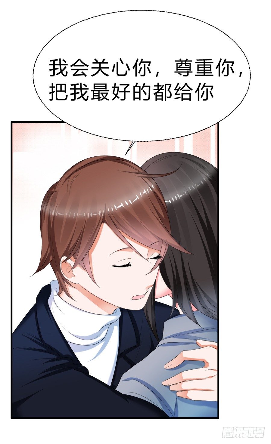 备胎和好人卡，二选一14