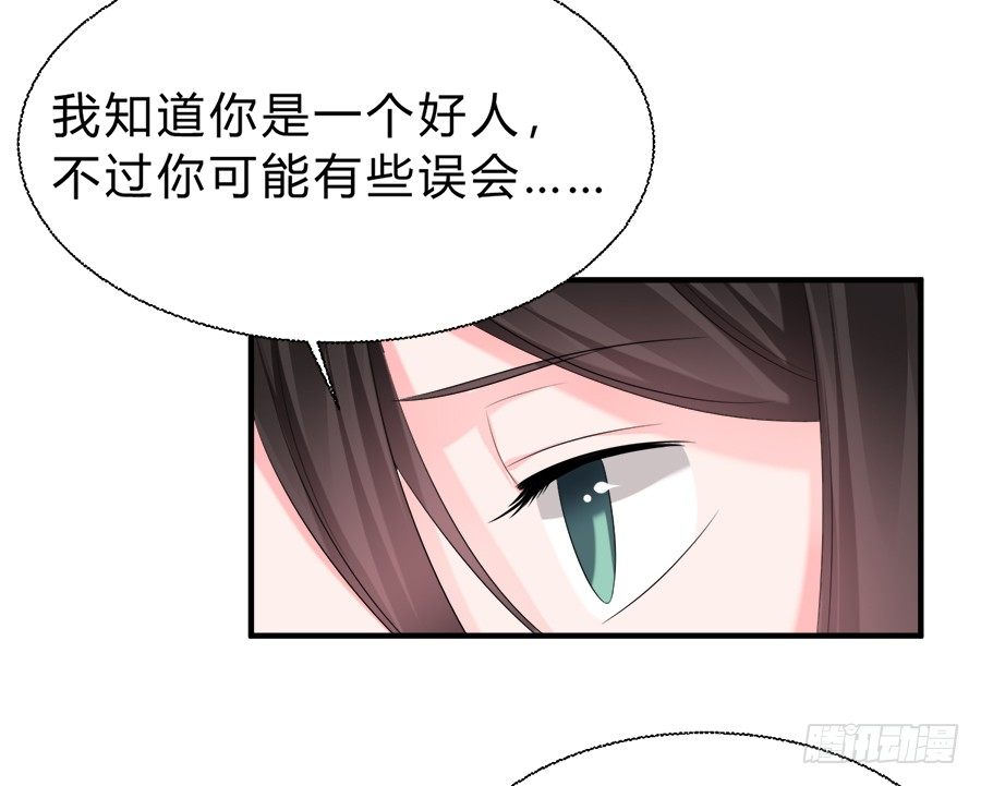 备胎和好人卡，二选一20