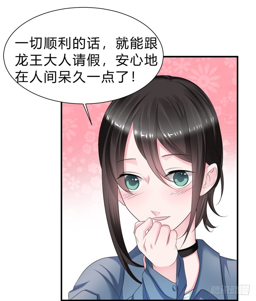 备胎和好人卡，二选一6