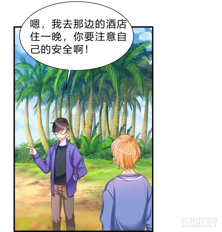 狗血是不可能狗血的10