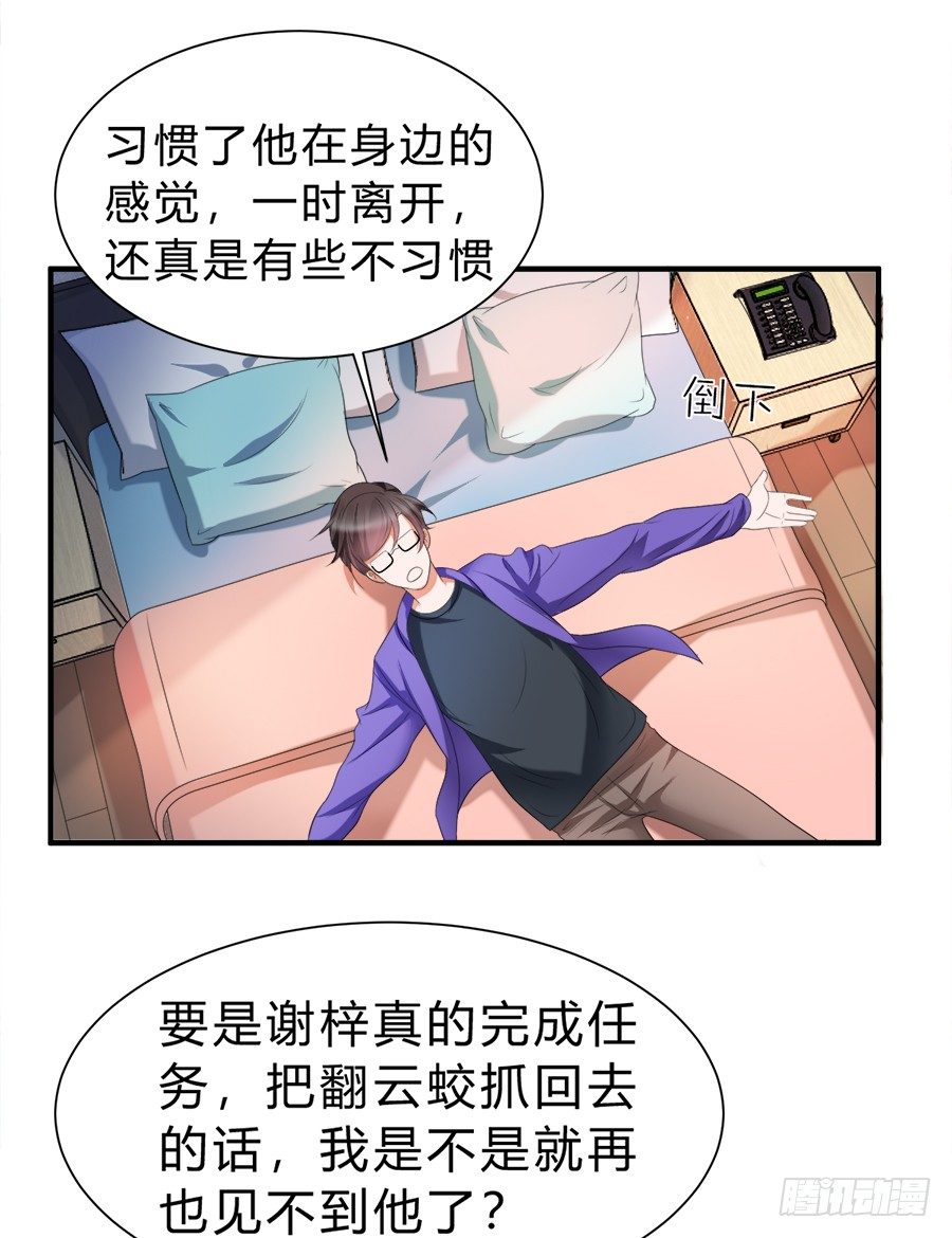 狗血是不可能狗血的13