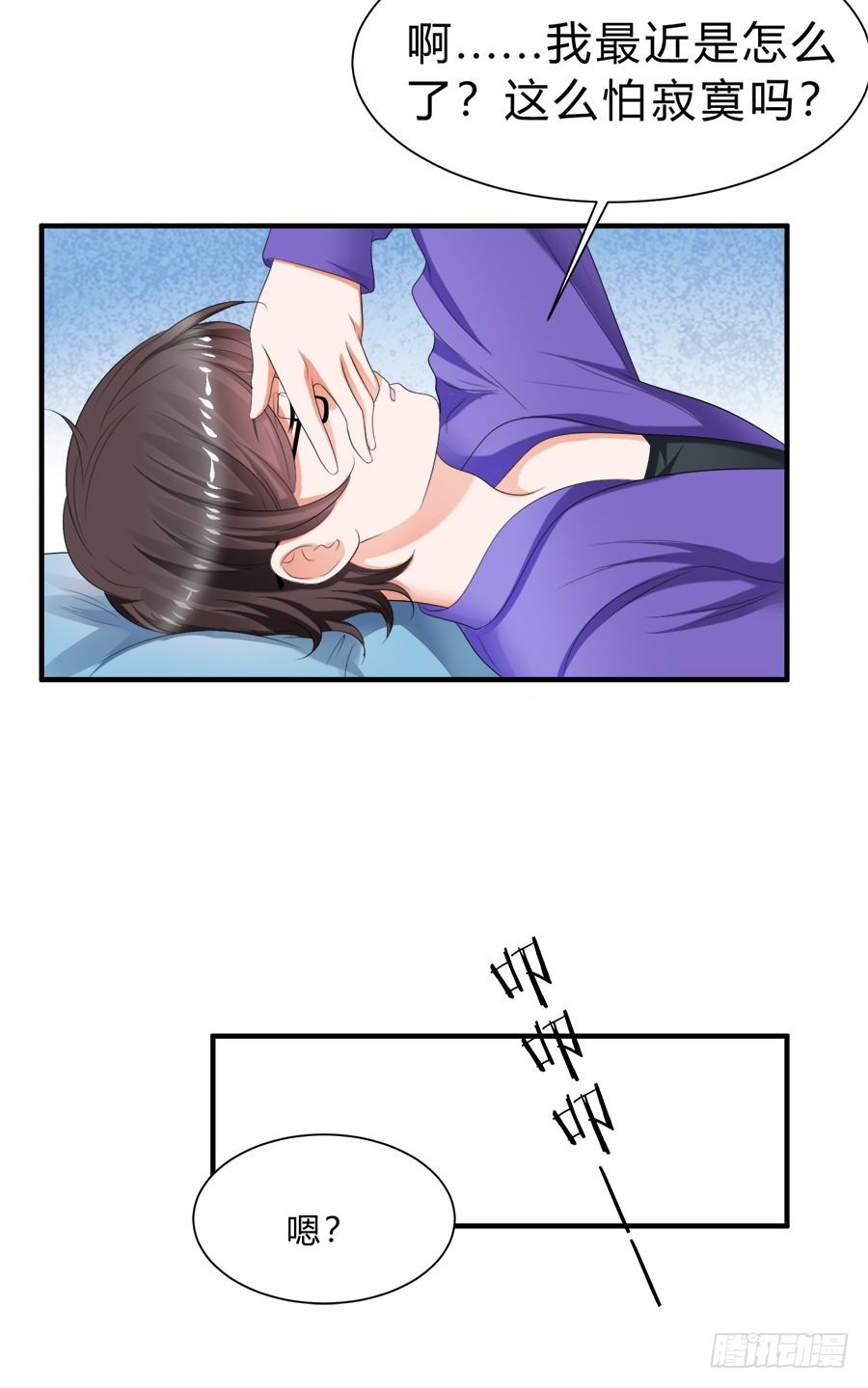 狗血是不可能狗血的15