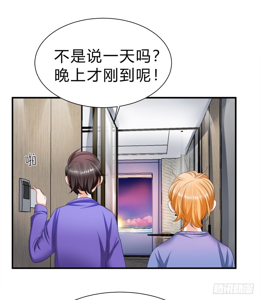 狗血是不可能狗血的18