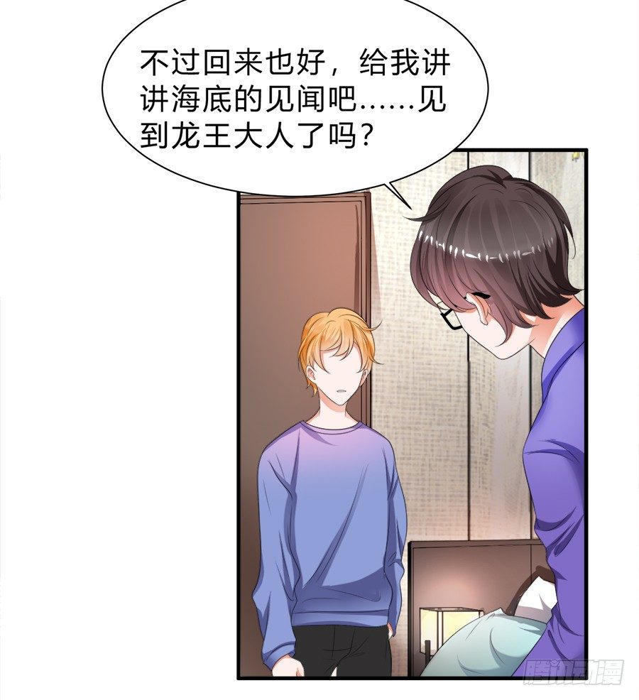 狗血是不可能狗血的19