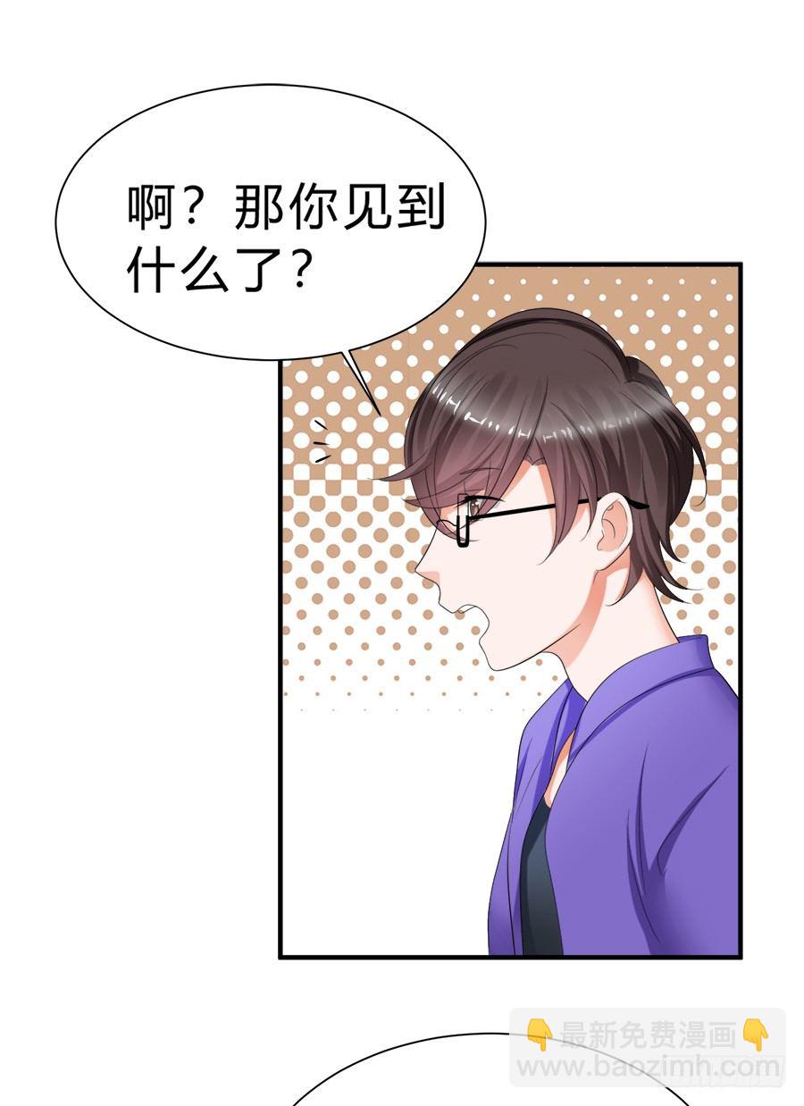 狗血是不可能狗血的21