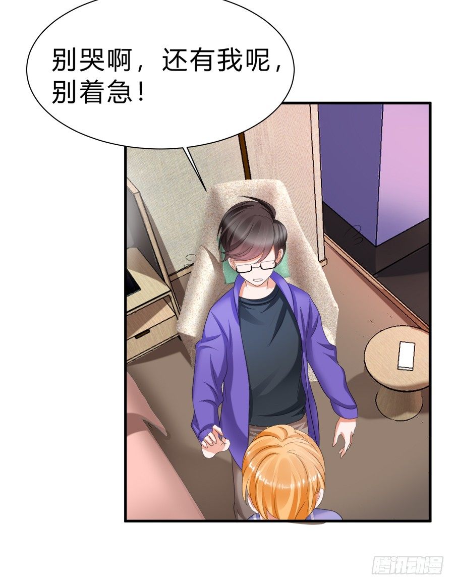 狗血是不可能狗血的23