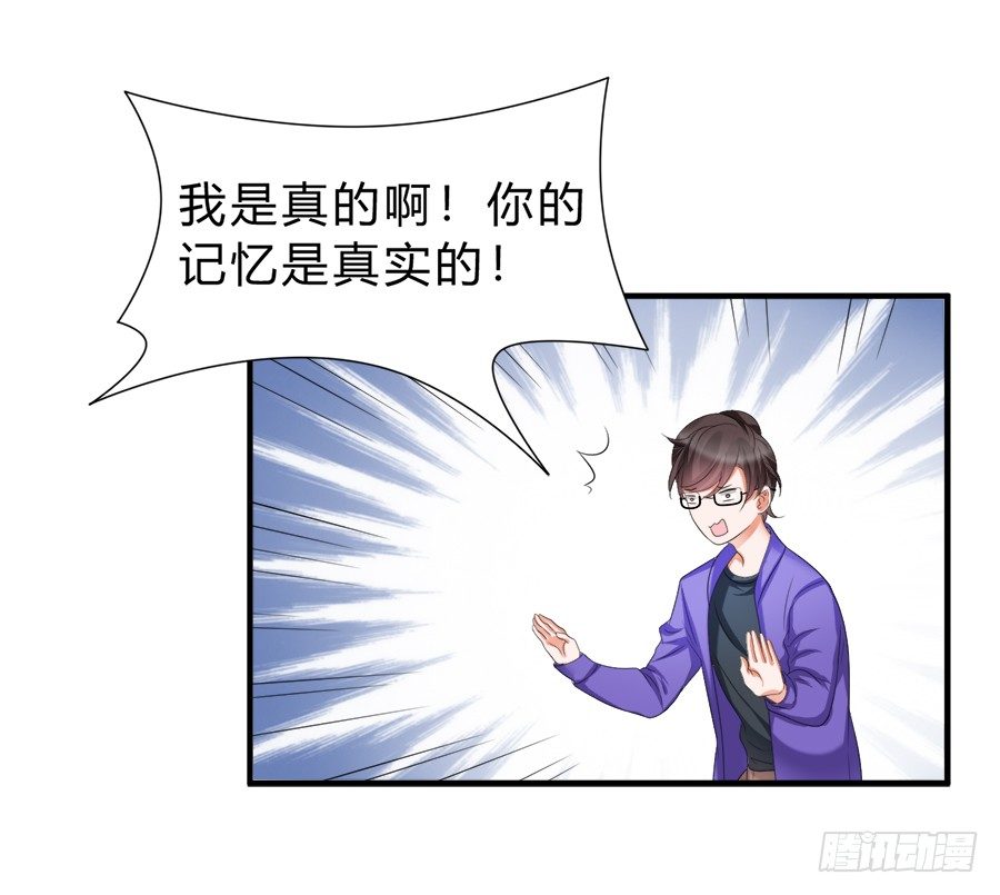 狗血是不可能狗血的25