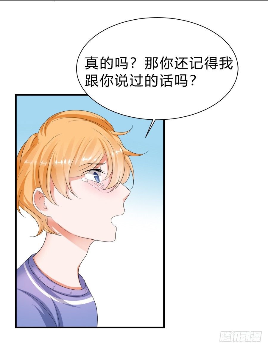 狗血是不可能狗血的27