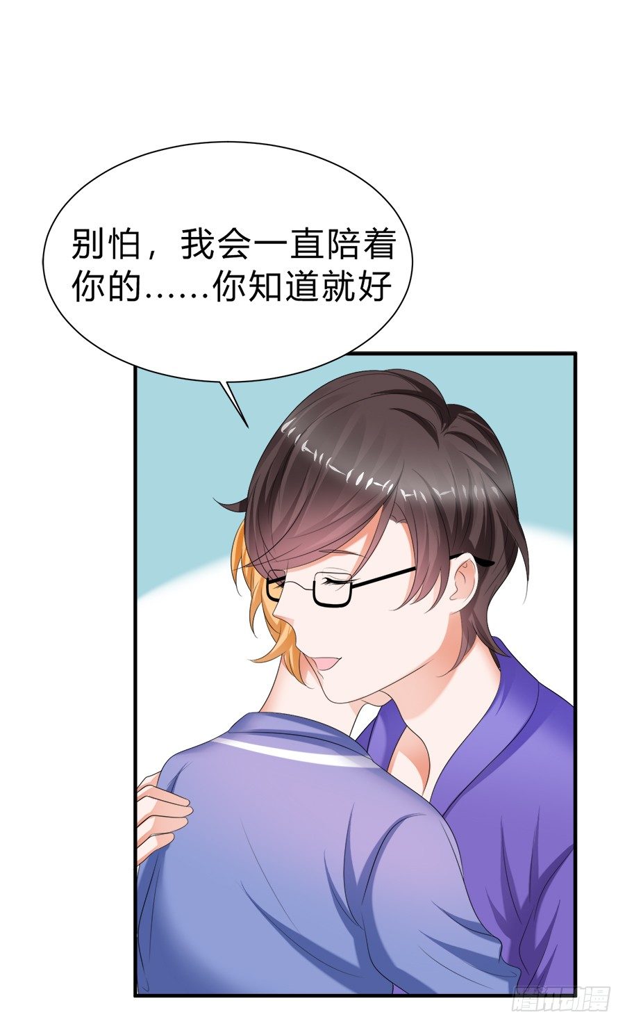 狗血是不可能狗血的30