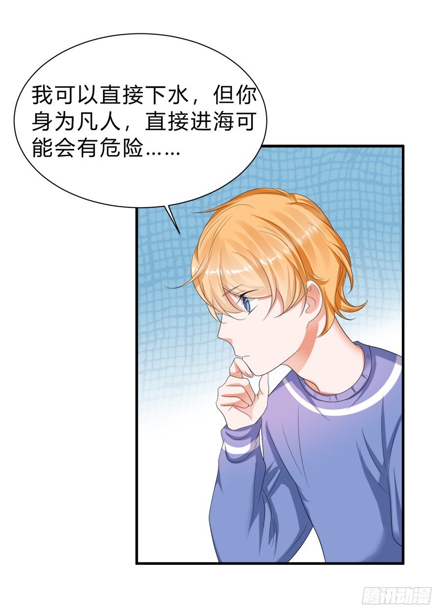 狗血是不可能狗血的7