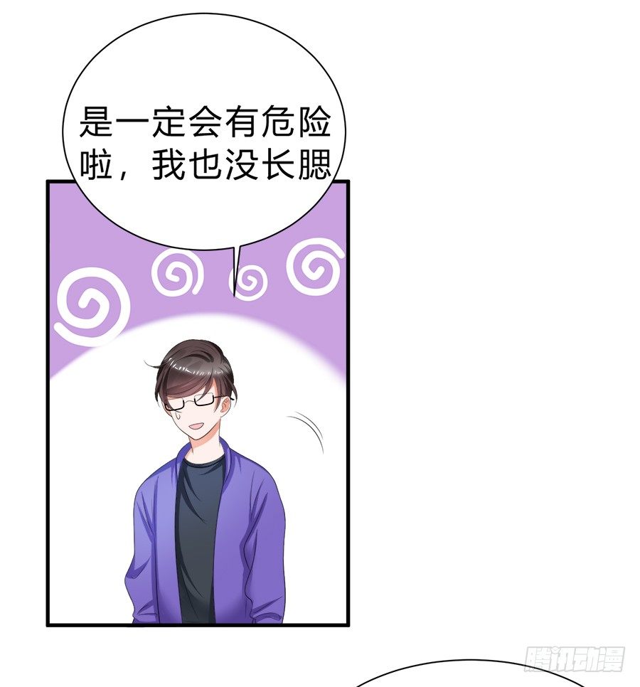 狗血是不可能狗血的8