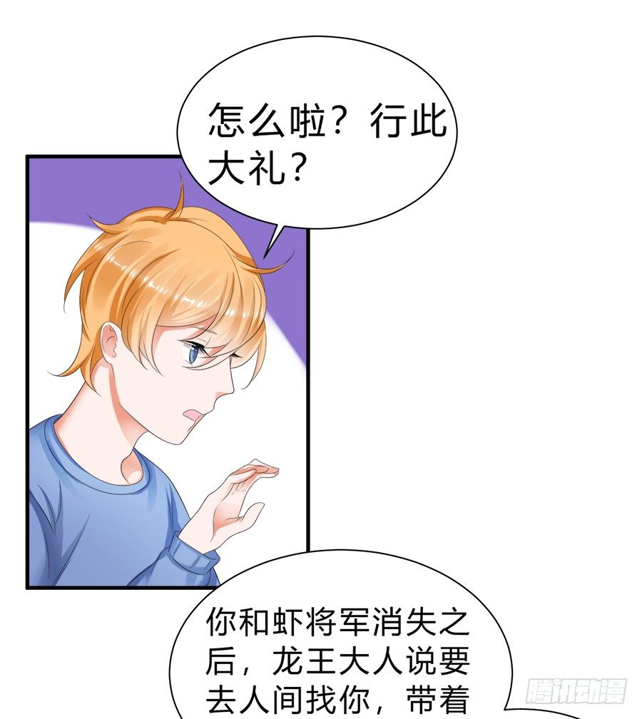 话可以乱说，海鲜不可瞎吃10