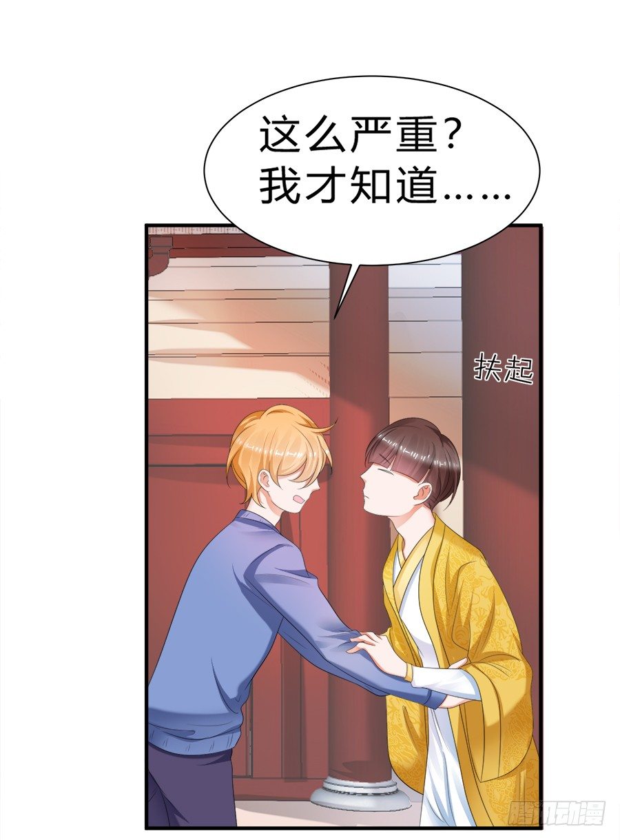 话可以乱说，海鲜不可瞎吃12
