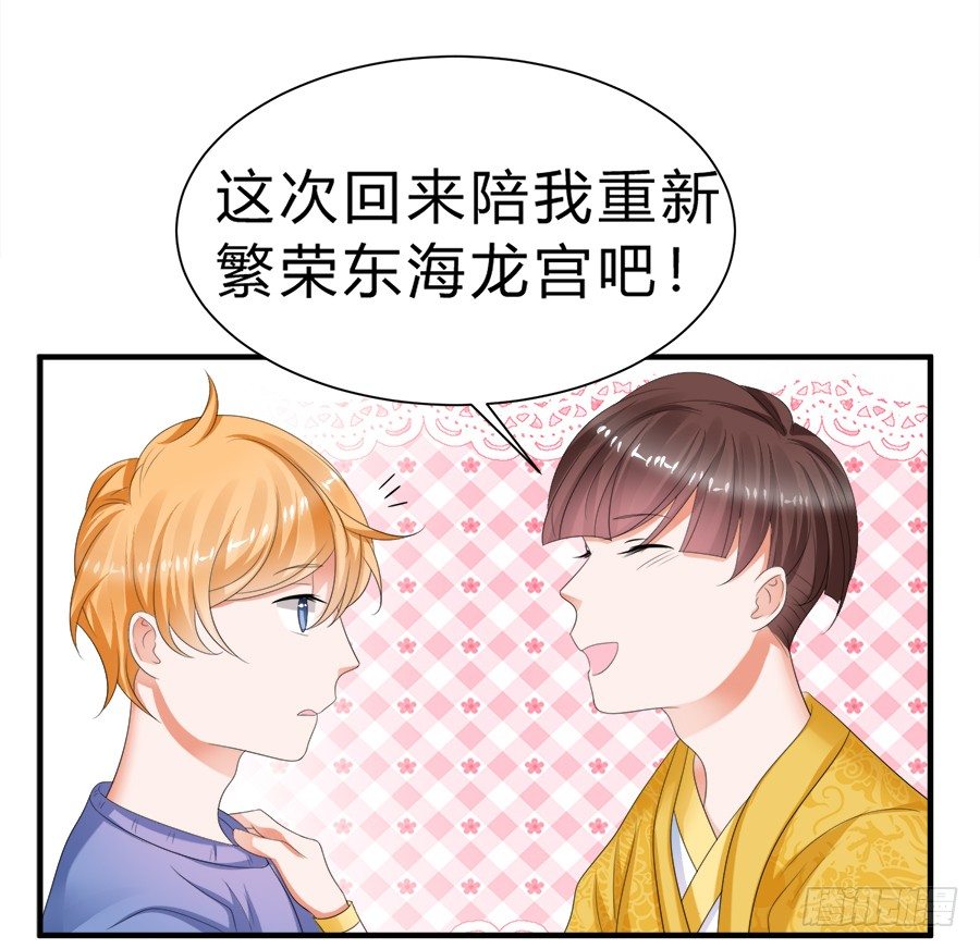 话可以乱说，海鲜不可瞎吃13
