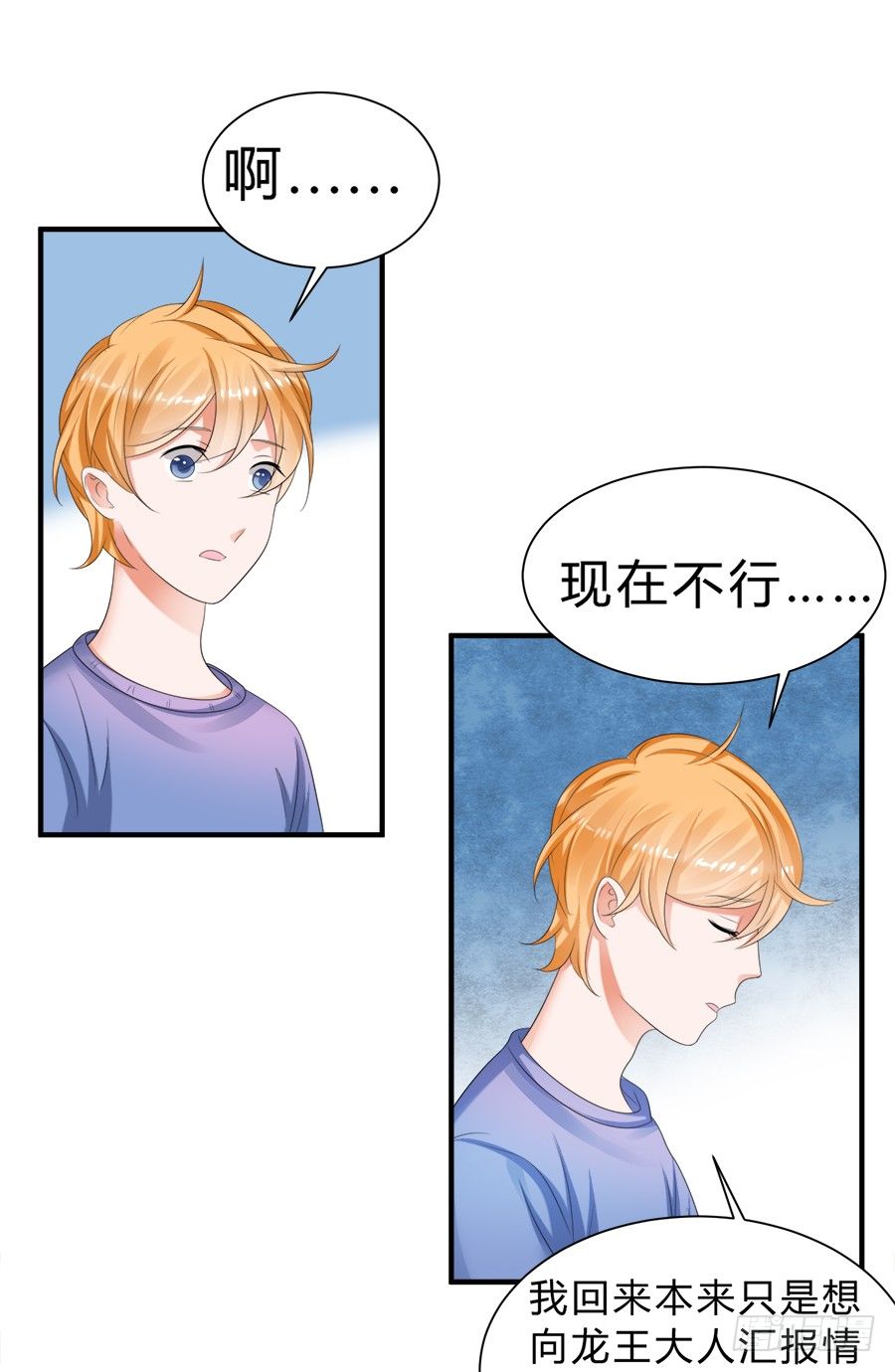 话可以乱说，海鲜不可瞎吃14