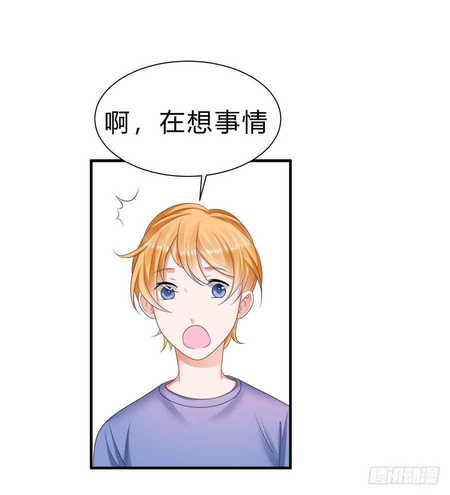 话可以乱说，海鲜不可瞎吃18