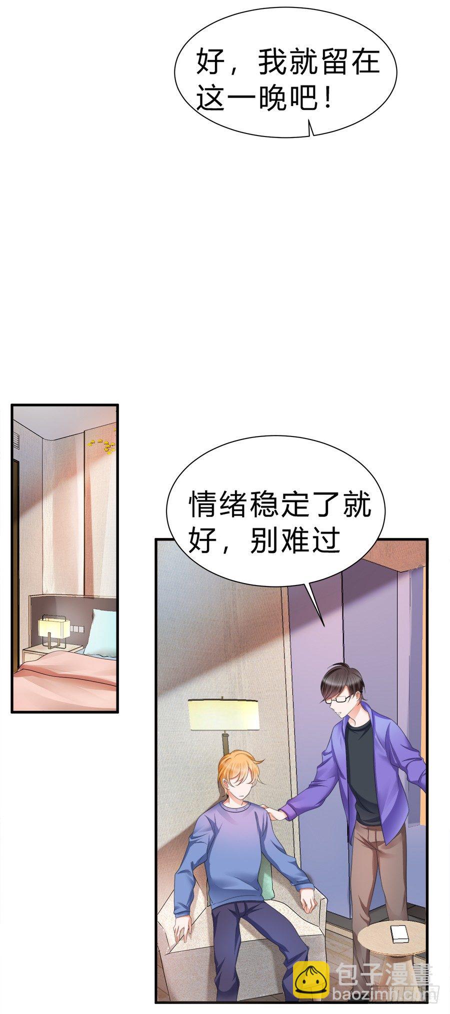 话可以乱说，海鲜不可瞎吃19