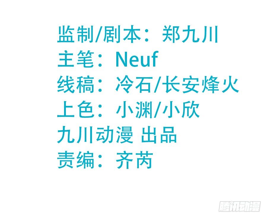 话可以乱说，海鲜不可瞎吃2