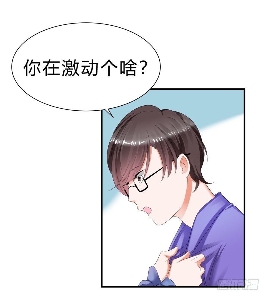 话可以乱说，海鲜不可瞎吃24