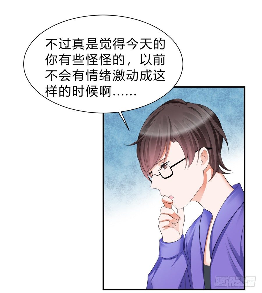 话可以乱说，海鲜不可瞎吃28