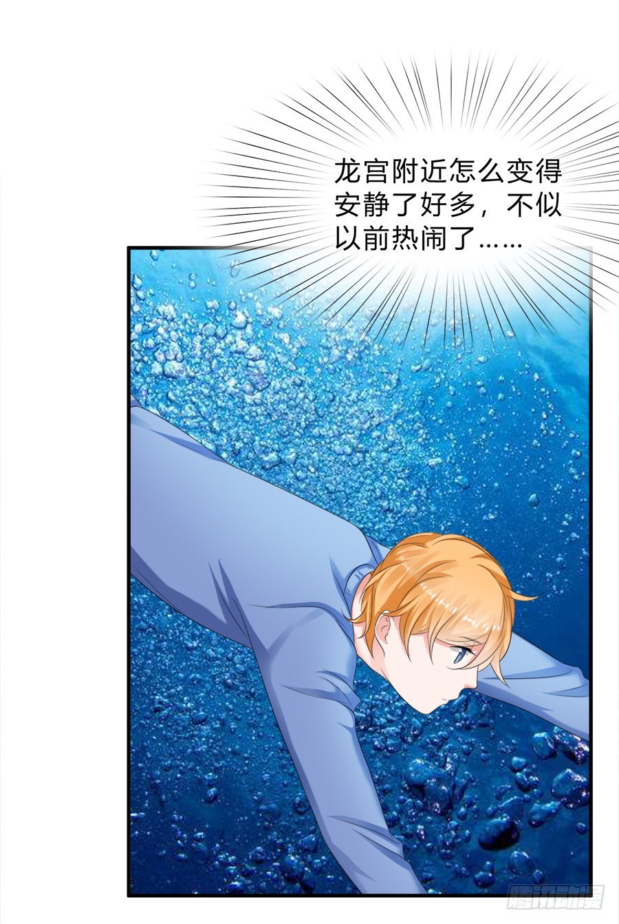话可以乱说，海鲜不可瞎吃3