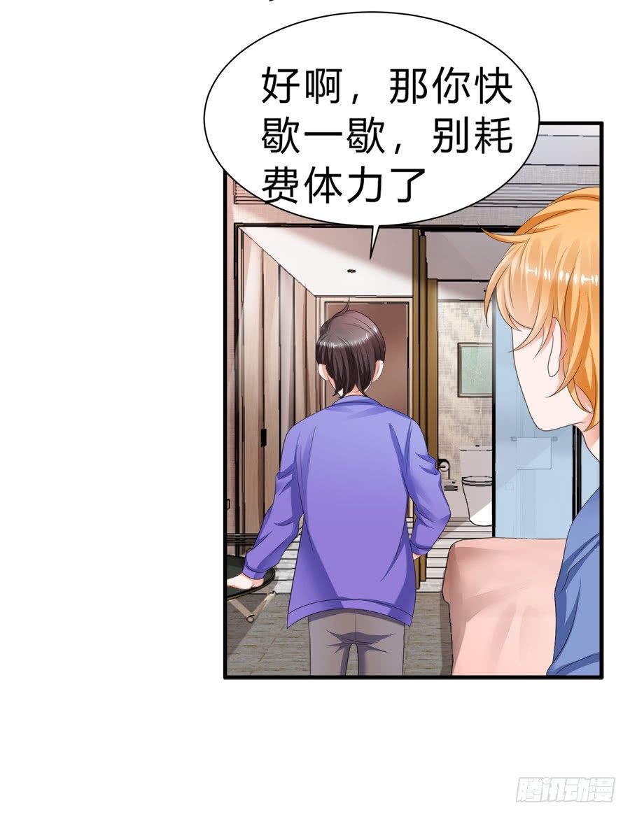 话可以乱说，海鲜不可瞎吃30
