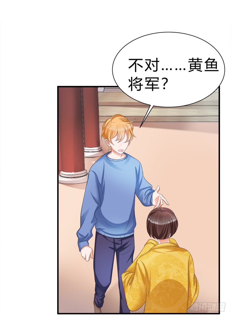 话可以乱说，海鲜不可瞎吃8