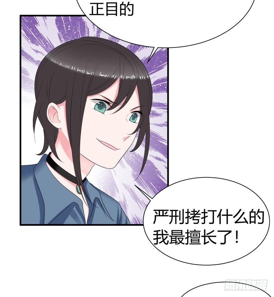 放开那个少年让我来10