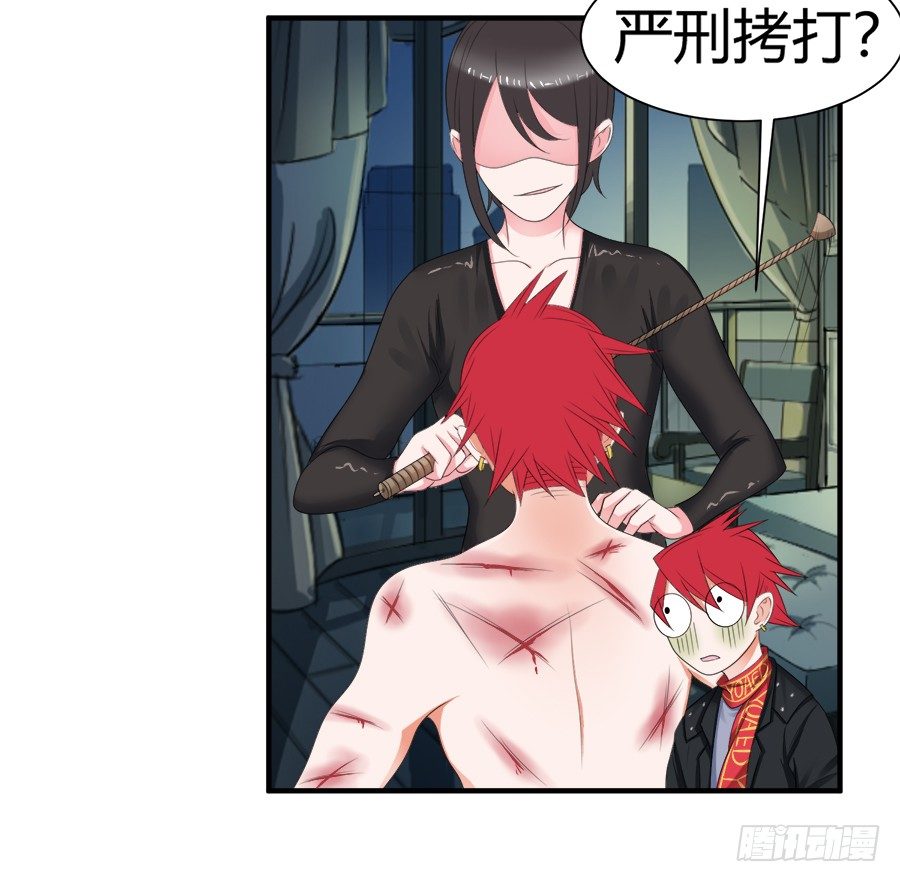 放开那个少年让我来11