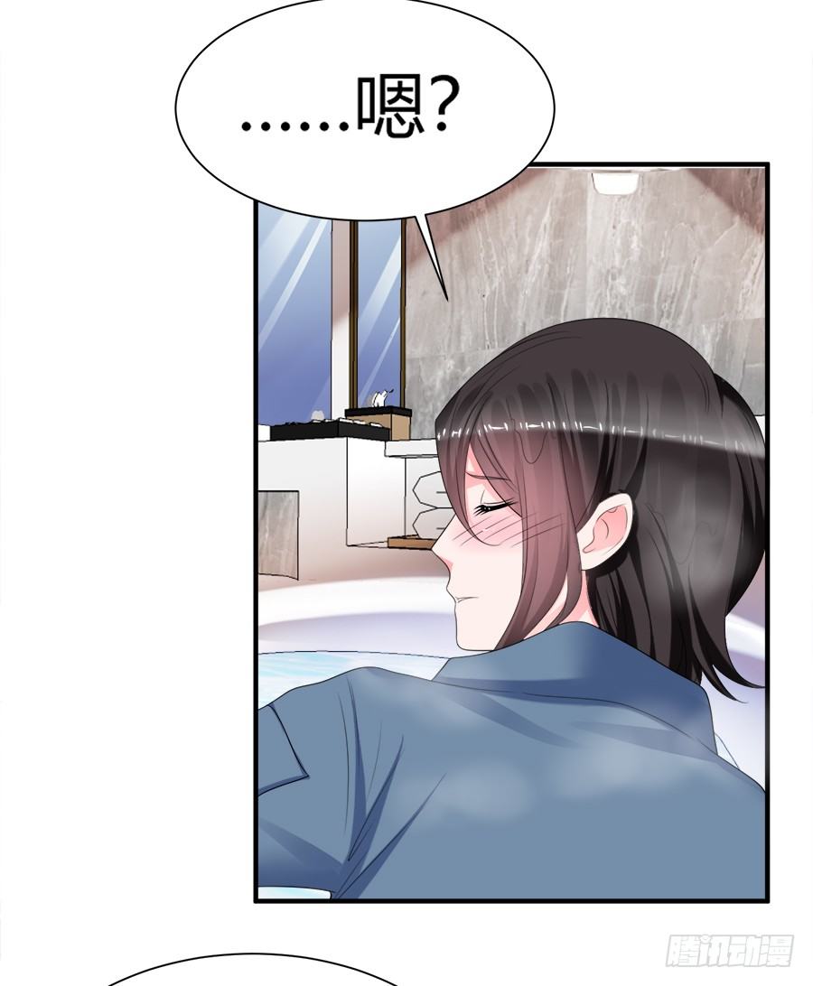 放开那个少年让我来18