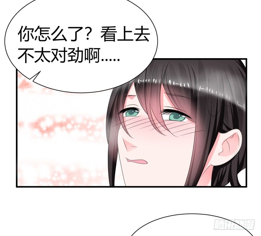 放开那个少年让我来19