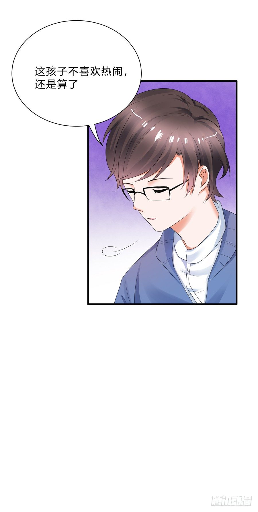 这就是传说中的真香吗？！12
