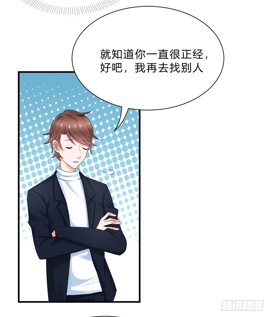 这就是传说中的真香吗？！14