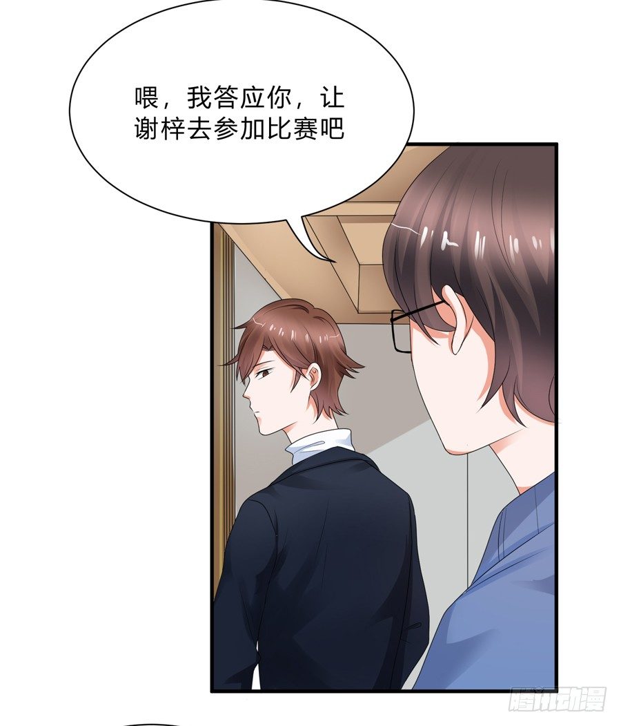 这就是传说中的真香吗？！15