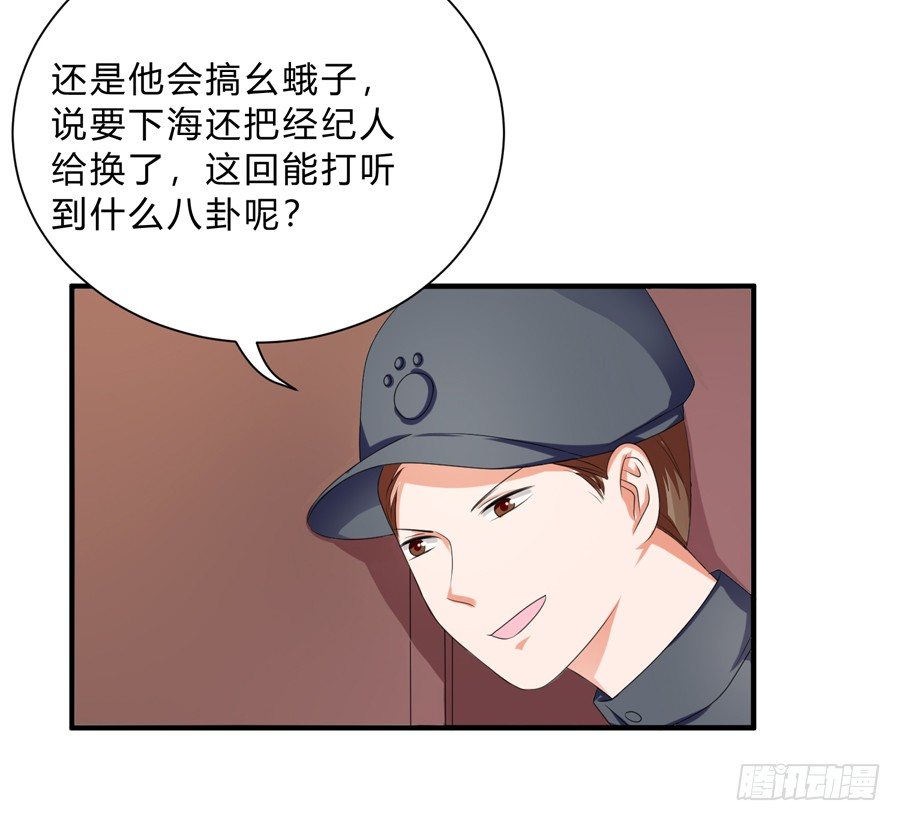 这就是传说中的真香吗？！19