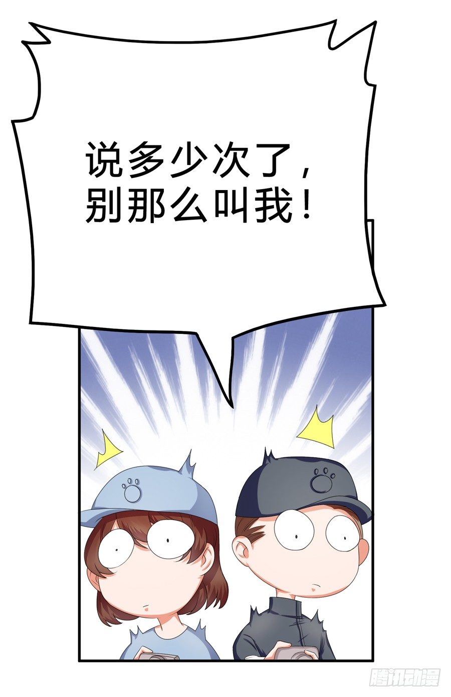 这就是传说中的真香吗？！20