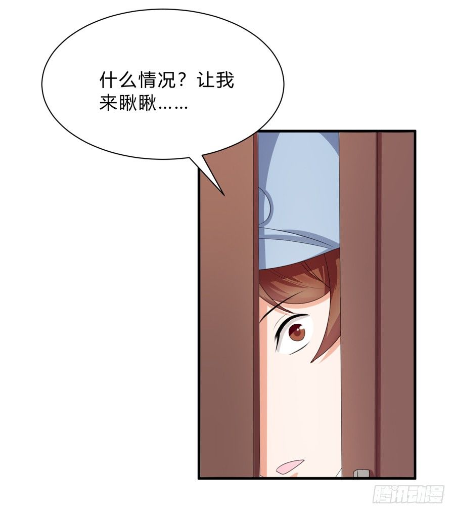 这就是传说中的真香吗？！21