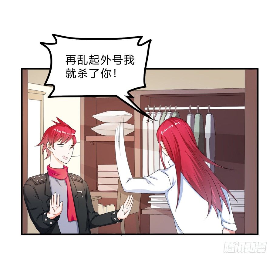 这就是传说中的真香吗？！22