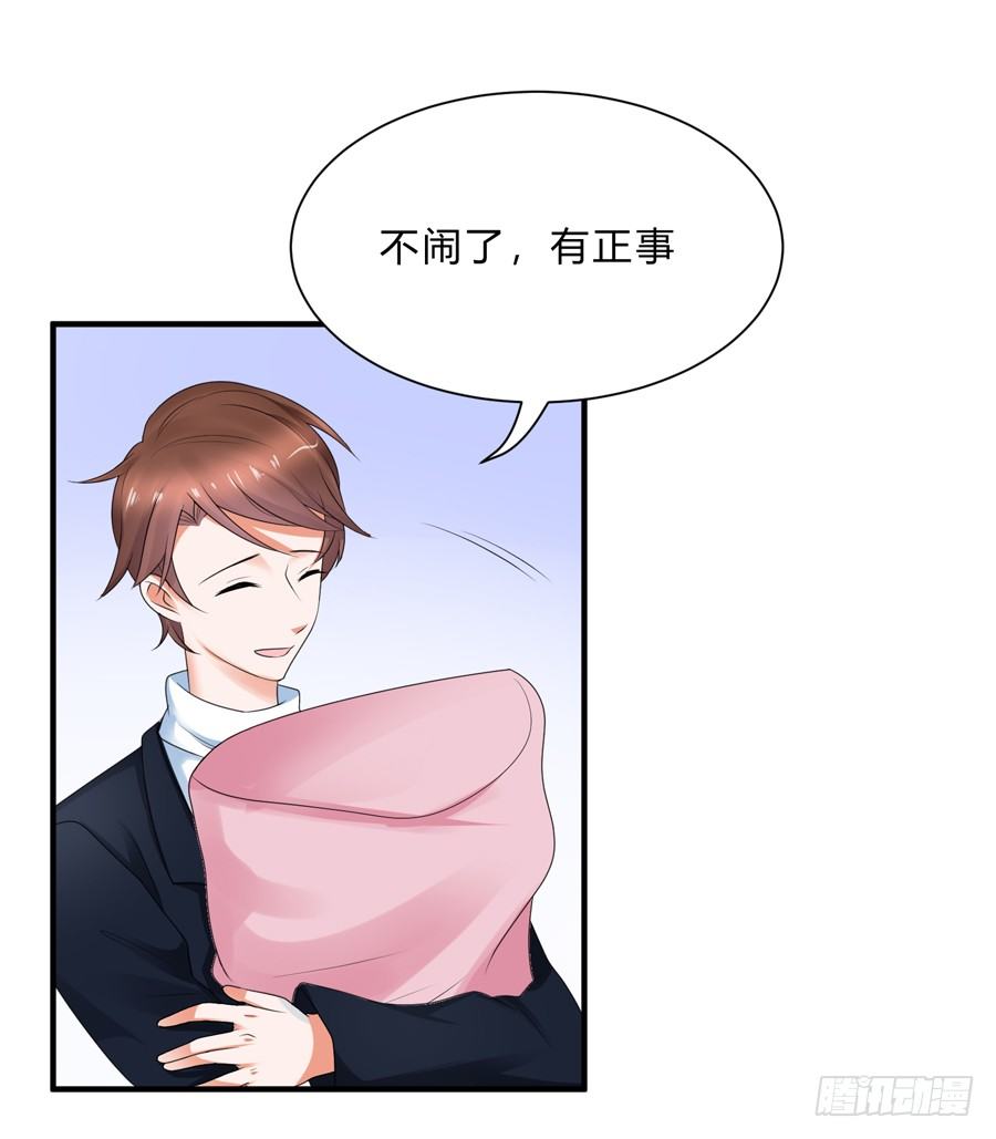 这就是传说中的真香吗？！8